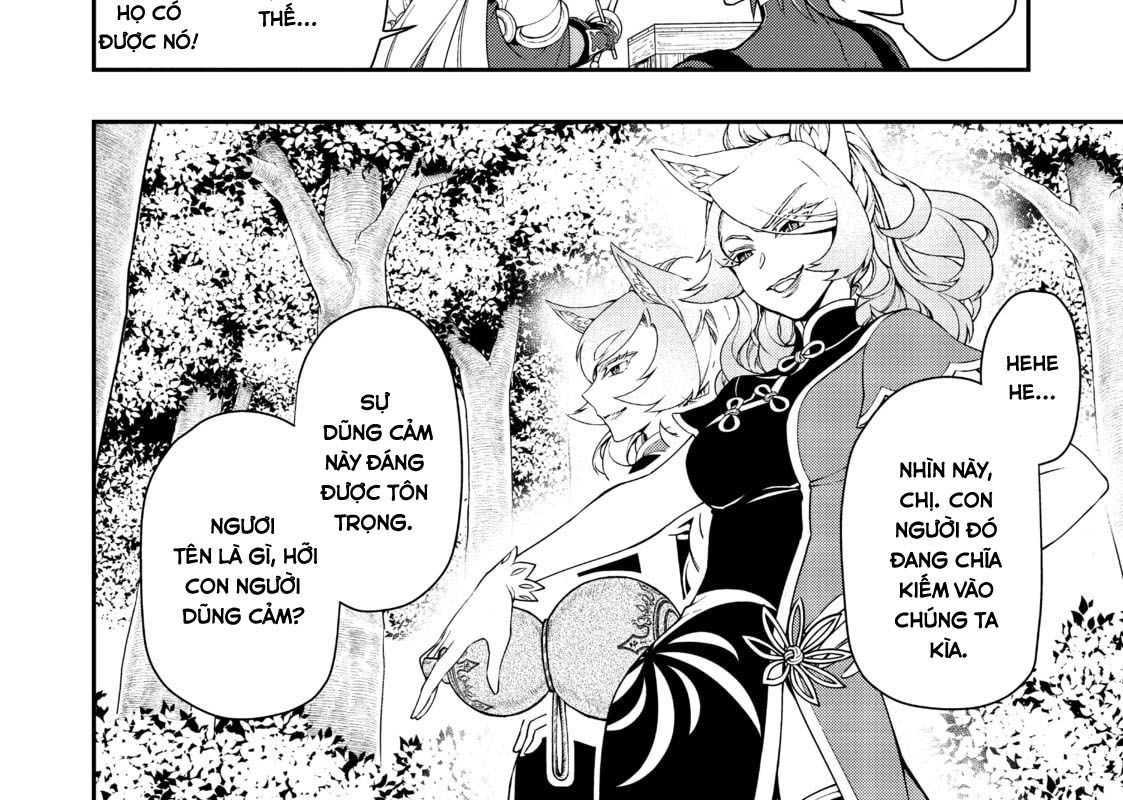 Cuộc Sống Nhàn Nhã Ở Thế Giới Khác Của Ứng Viên Dũng Giả Sở Hữu Sức Mạnh Gian Lận Từ Cấp 2 Chapter 29 - Trang 2