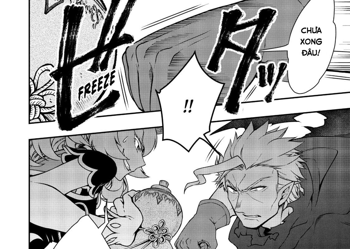 Cuộc Sống Nhàn Nhã Ở Thế Giới Khác Của Ứng Viên Dũng Giả Sở Hữu Sức Mạnh Gian Lận Từ Cấp 2 Chapter 29 - Trang 2