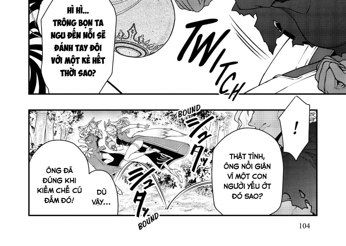 Cuộc Sống Nhàn Nhã Ở Thế Giới Khác Của Ứng Viên Dũng Giả Sở Hữu Sức Mạnh Gian Lận Từ Cấp 2 Chapter 29 - Trang 2