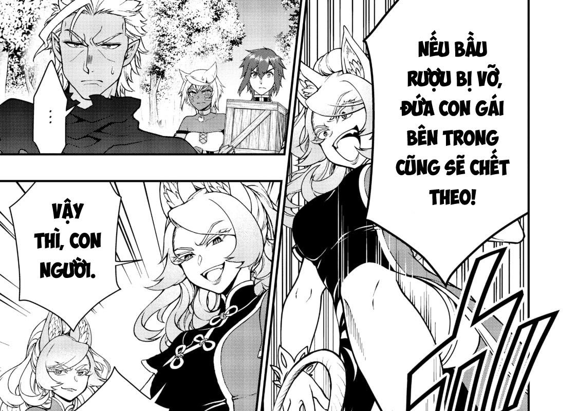 Cuộc Sống Nhàn Nhã Ở Thế Giới Khác Của Ứng Viên Dũng Giả Sở Hữu Sức Mạnh Gian Lận Từ Cấp 2 Chapter 29 - Trang 2