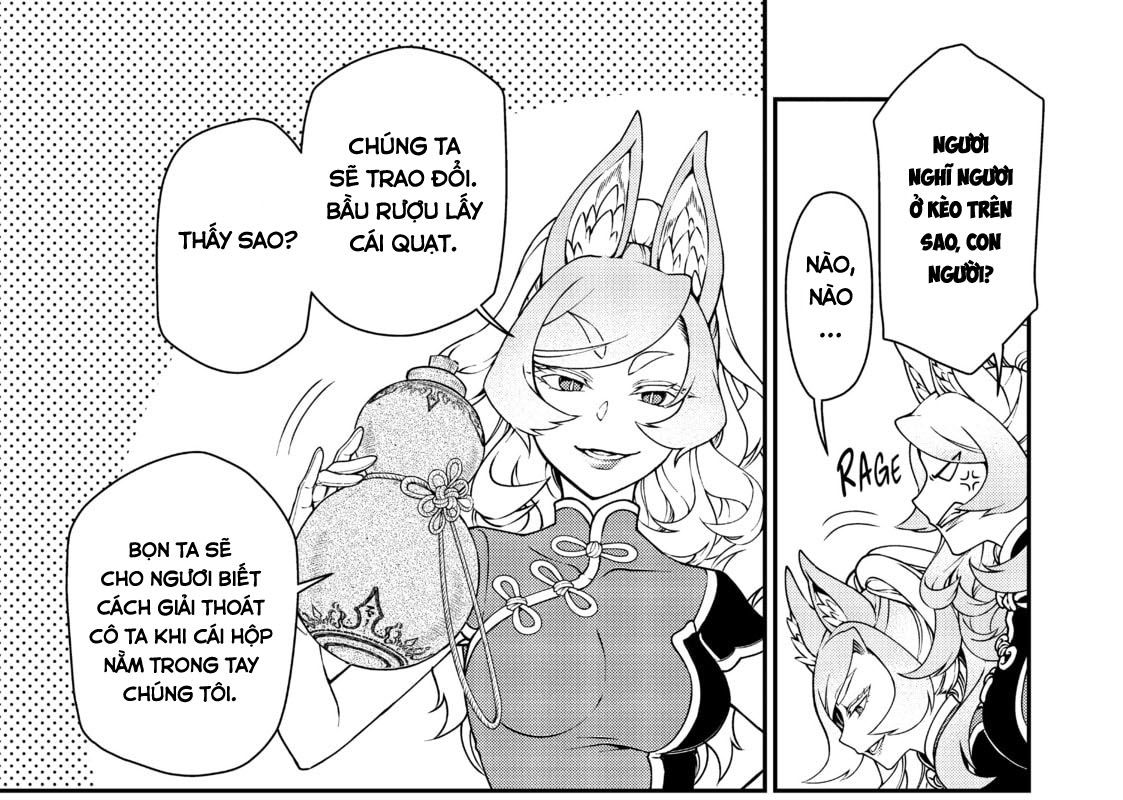 Cuộc Sống Nhàn Nhã Ở Thế Giới Khác Của Ứng Viên Dũng Giả Sở Hữu Sức Mạnh Gian Lận Từ Cấp 2 Chapter 29 - Trang 2