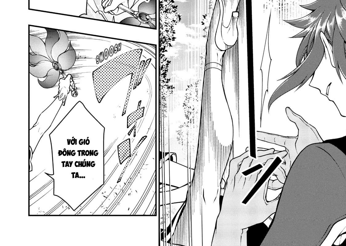 Cuộc Sống Nhàn Nhã Ở Thế Giới Khác Của Ứng Viên Dũng Giả Sở Hữu Sức Mạnh Gian Lận Từ Cấp 2 Chapter 29 - Trang 2