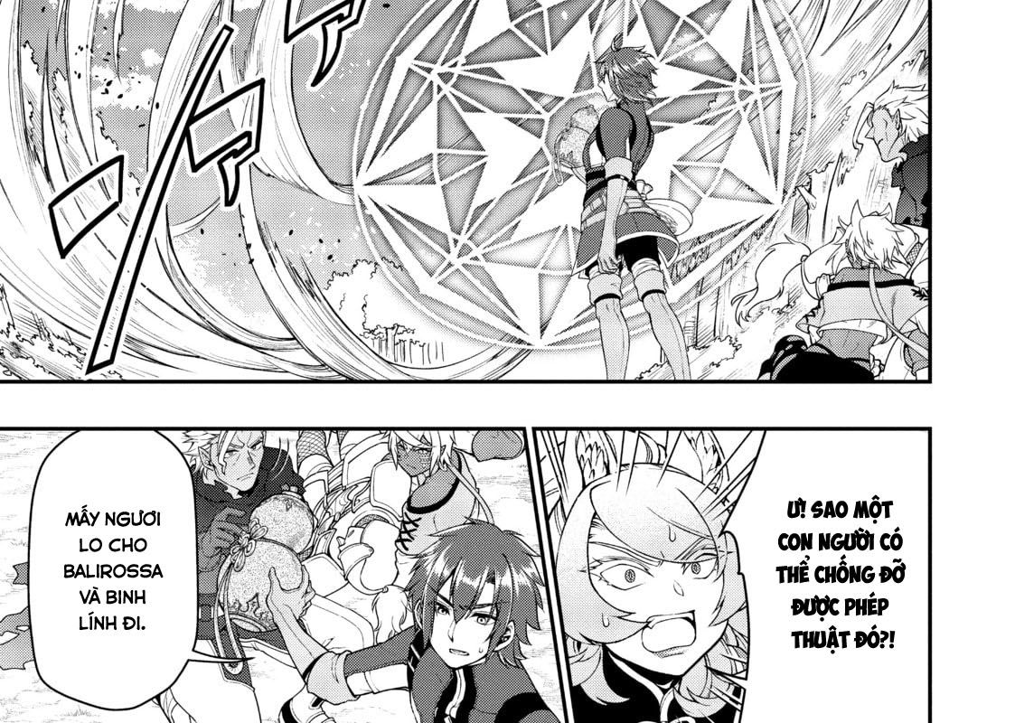 Cuộc Sống Nhàn Nhã Ở Thế Giới Khác Của Ứng Viên Dũng Giả Sở Hữu Sức Mạnh Gian Lận Từ Cấp 2 Chapter 29 - Trang 2