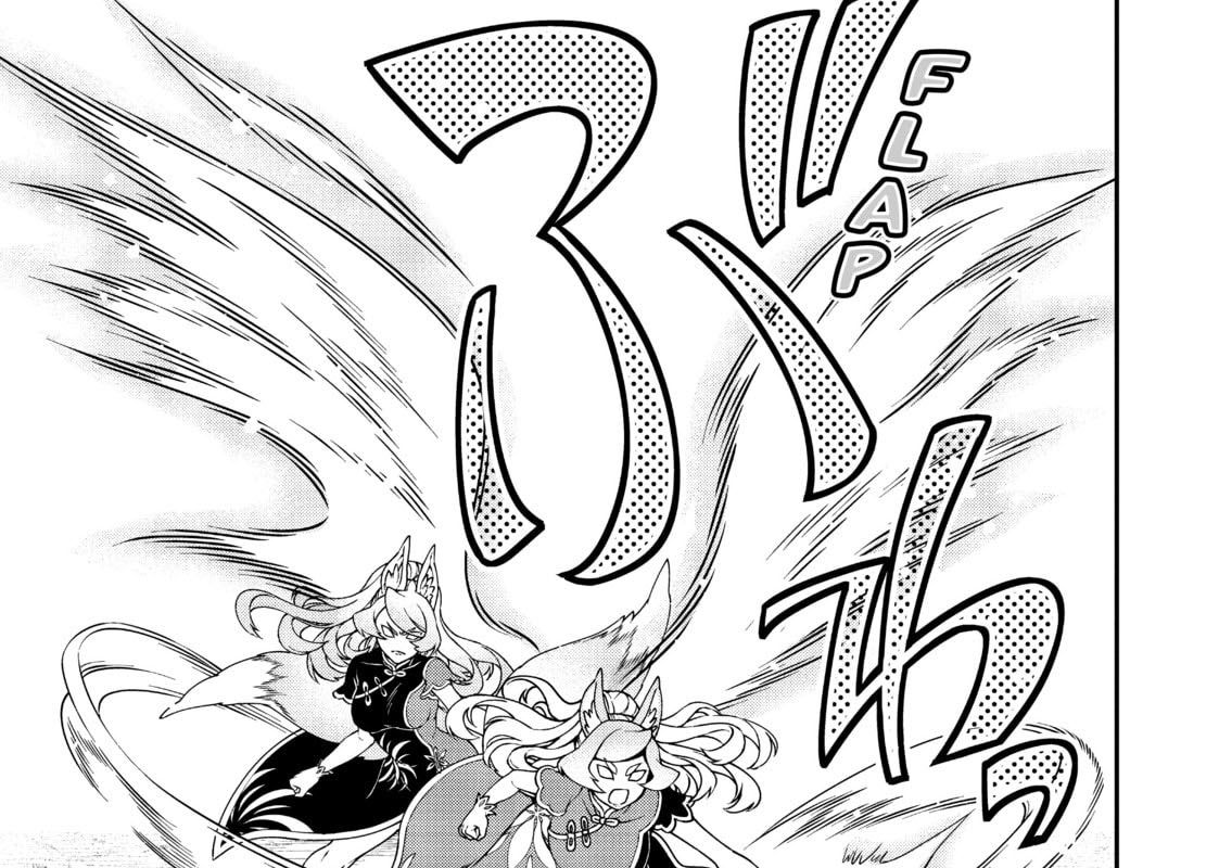 Cuộc Sống Nhàn Nhã Ở Thế Giới Khác Của Ứng Viên Dũng Giả Sở Hữu Sức Mạnh Gian Lận Từ Cấp 2 Chapter 29 - Trang 2