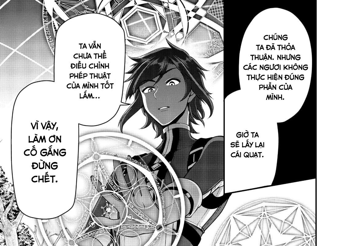 Cuộc Sống Nhàn Nhã Ở Thế Giới Khác Của Ứng Viên Dũng Giả Sở Hữu Sức Mạnh Gian Lận Từ Cấp 2 Chapter 29 - Trang 2