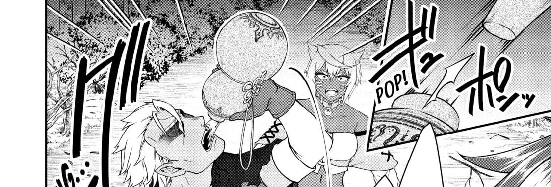 Cuộc Sống Nhàn Nhã Ở Thế Giới Khác Của Ứng Viên Dũng Giả Sở Hữu Sức Mạnh Gian Lận Từ Cấp 2 Chapter 29 - Trang 2