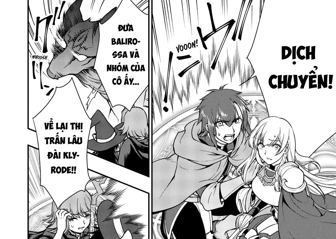 Cuộc Sống Nhàn Nhã Ở Thế Giới Khác Của Ứng Viên Dũng Giả Sở Hữu Sức Mạnh Gian Lận Từ Cấp 2 Chapter 3 - Trang 2