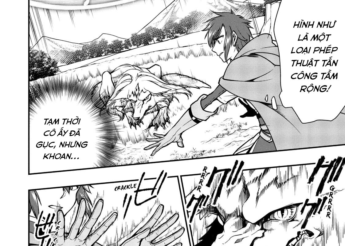 Cuộc Sống Nhàn Nhã Ở Thế Giới Khác Của Ứng Viên Dũng Giả Sở Hữu Sức Mạnh Gian Lận Từ Cấp 2 Chapter 3 - Trang 2