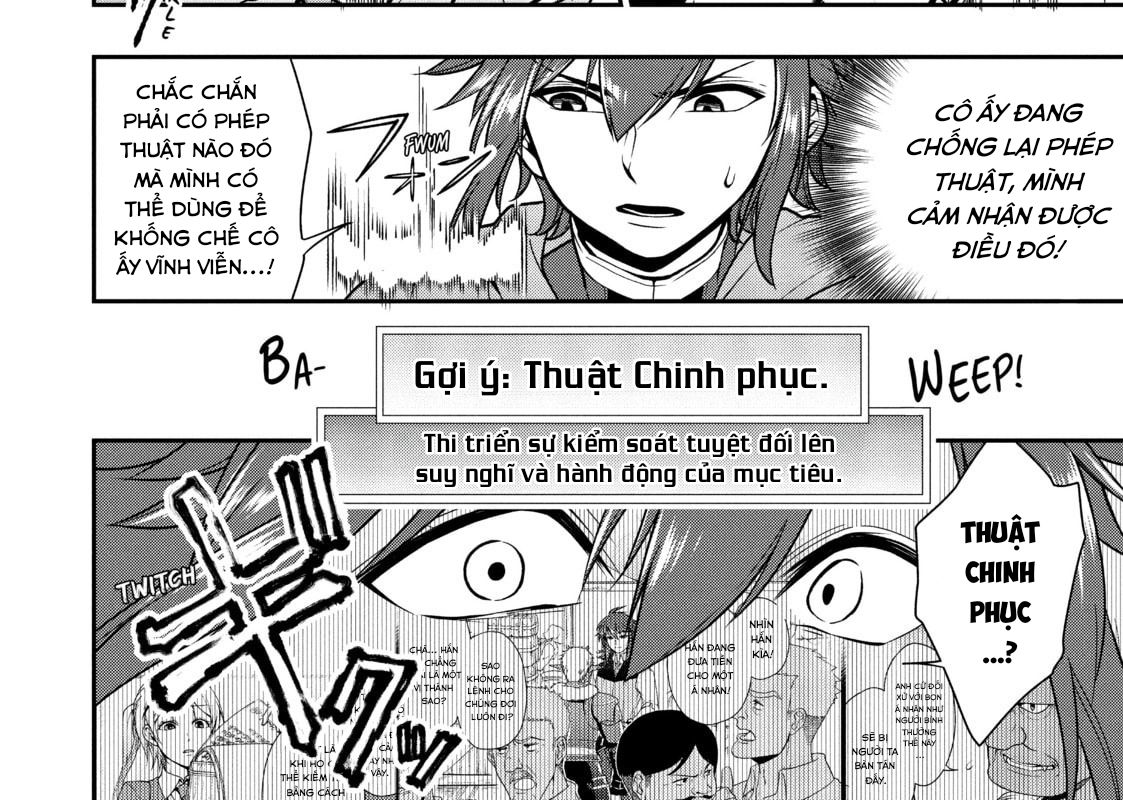 Cuộc Sống Nhàn Nhã Ở Thế Giới Khác Của Ứng Viên Dũng Giả Sở Hữu Sức Mạnh Gian Lận Từ Cấp 2 Chapter 3 - Trang 2