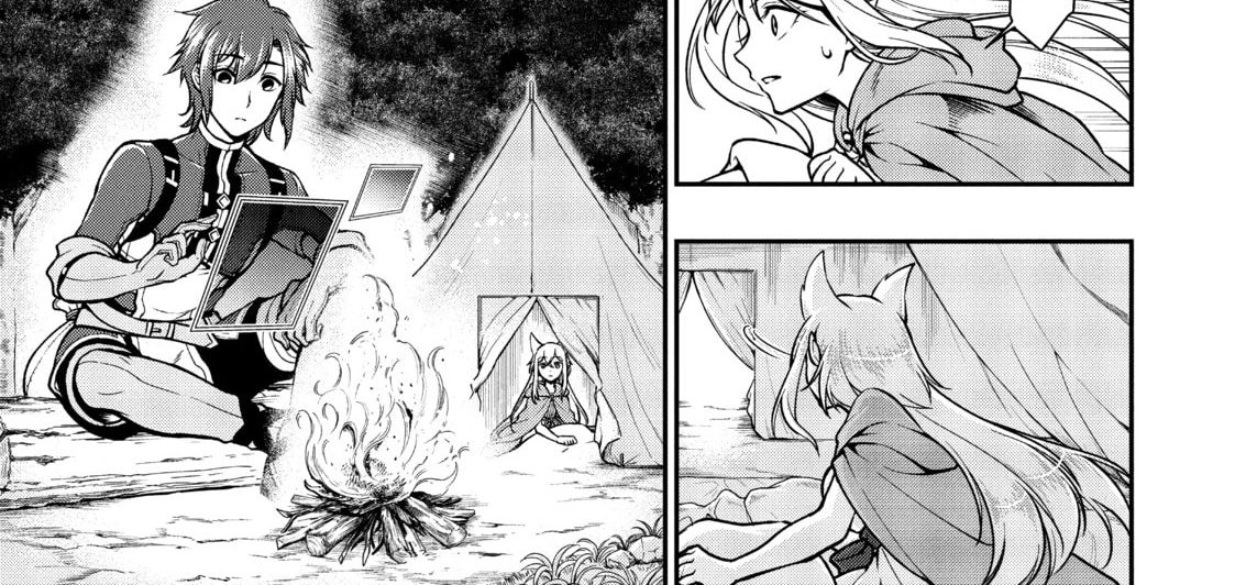 Cuộc Sống Nhàn Nhã Ở Thế Giới Khác Của Ứng Viên Dũng Giả Sở Hữu Sức Mạnh Gian Lận Từ Cấp 2 Chapter 3 - Trang 2