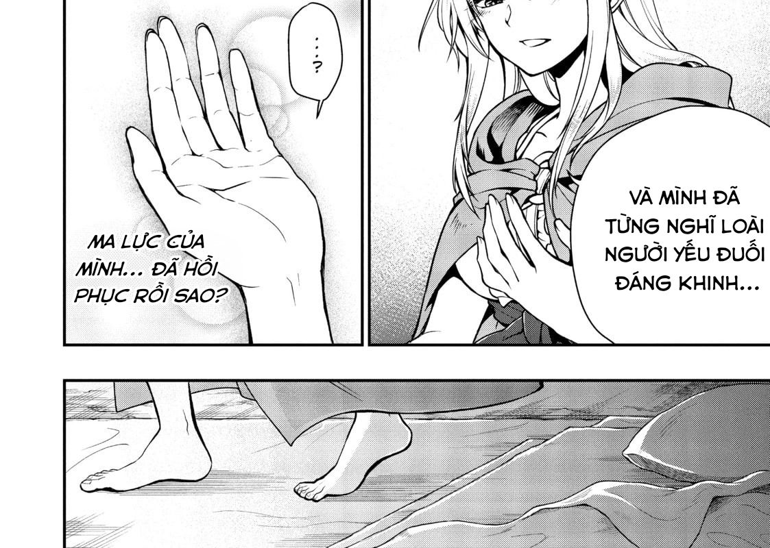 Cuộc Sống Nhàn Nhã Ở Thế Giới Khác Của Ứng Viên Dũng Giả Sở Hữu Sức Mạnh Gian Lận Từ Cấp 2 Chapter 3 - Trang 2