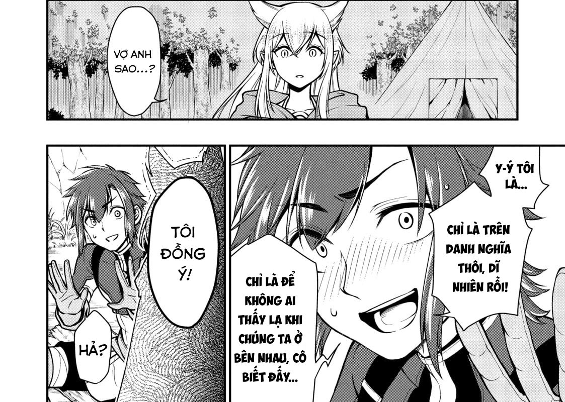 Cuộc Sống Nhàn Nhã Ở Thế Giới Khác Của Ứng Viên Dũng Giả Sở Hữu Sức Mạnh Gian Lận Từ Cấp 2 Chapter 3 - Trang 2