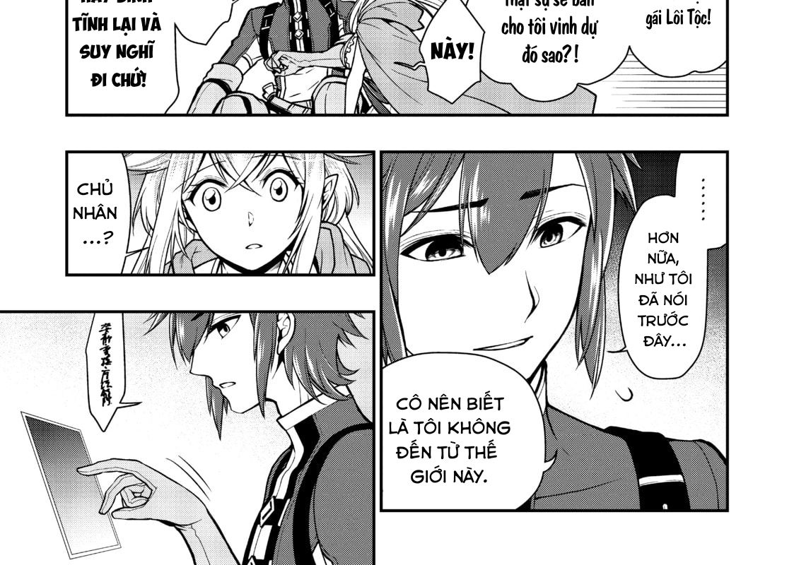 Cuộc Sống Nhàn Nhã Ở Thế Giới Khác Của Ứng Viên Dũng Giả Sở Hữu Sức Mạnh Gian Lận Từ Cấp 2 Chapter 3 - Trang 2