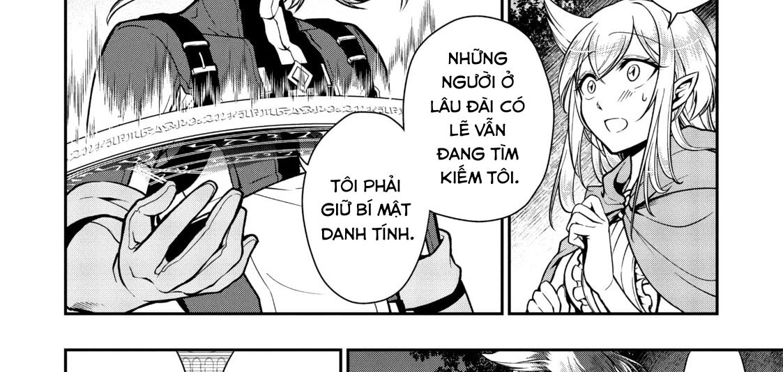 Cuộc Sống Nhàn Nhã Ở Thế Giới Khác Của Ứng Viên Dũng Giả Sở Hữu Sức Mạnh Gian Lận Từ Cấp 2 Chapter 3 - Trang 2