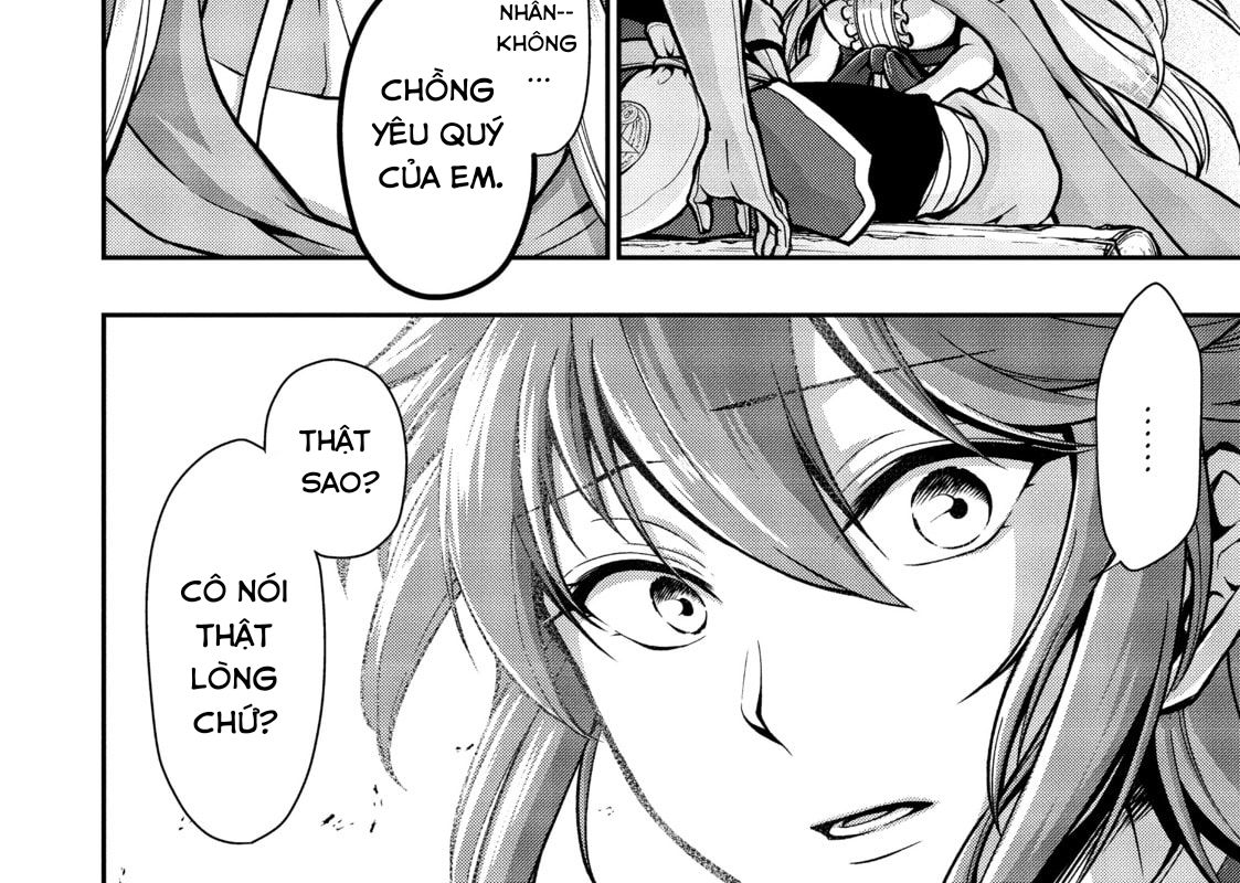 Cuộc Sống Nhàn Nhã Ở Thế Giới Khác Của Ứng Viên Dũng Giả Sở Hữu Sức Mạnh Gian Lận Từ Cấp 2 Chapter 3 - Trang 2
