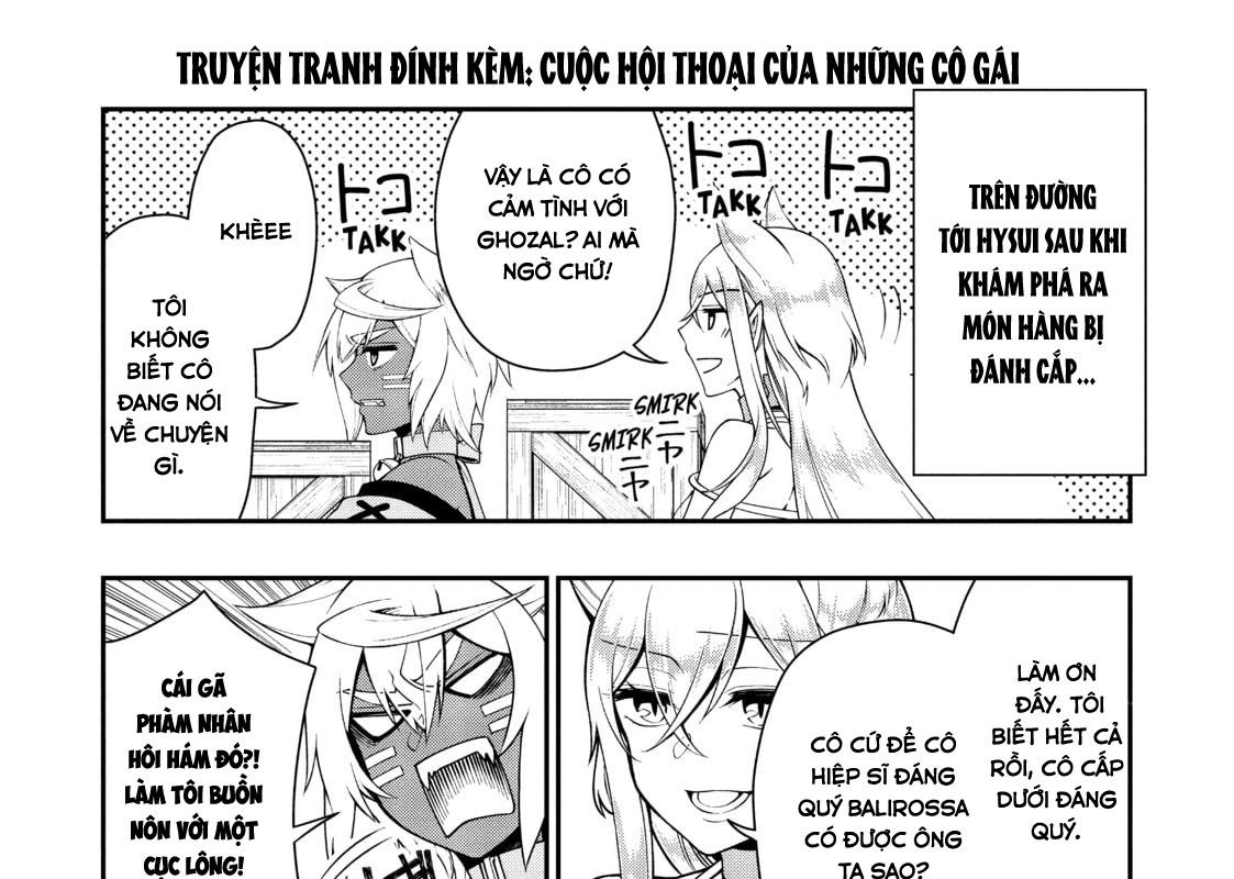 Cuộc Sống Nhàn Nhã Ở Thế Giới Khác Của Ứng Viên Dũng Giả Sở Hữu Sức Mạnh Gian Lận Từ Cấp 2 Chapter 30.5 - Trang 2