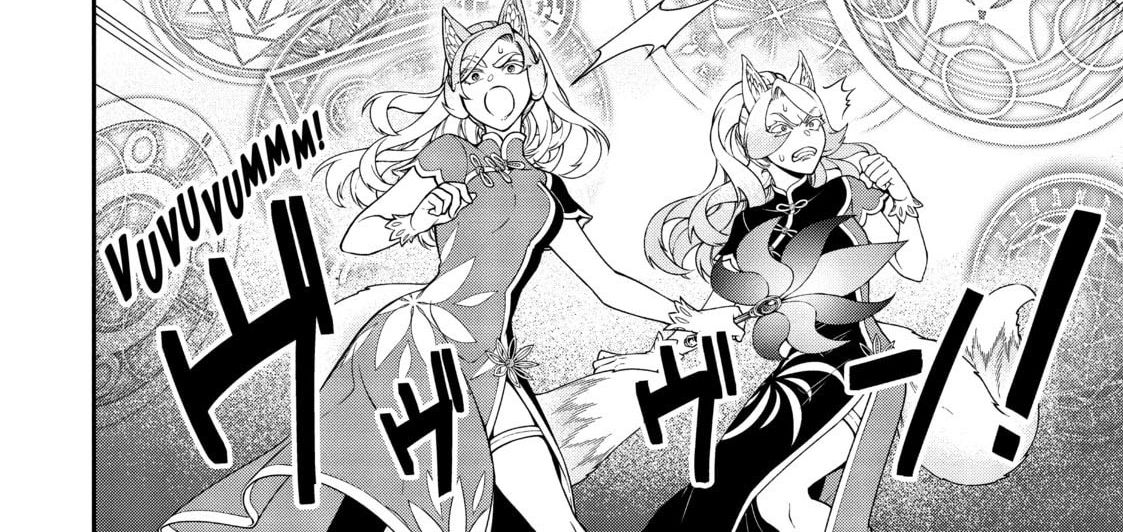 Cuộc Sống Nhàn Nhã Ở Thế Giới Khác Của Ứng Viên Dũng Giả Sở Hữu Sức Mạnh Gian Lận Từ Cấp 2 Chapter 30 - Trang 2