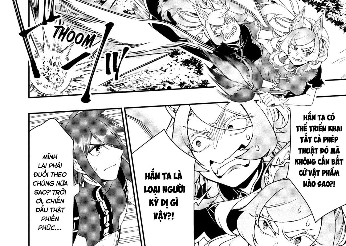 Cuộc Sống Nhàn Nhã Ở Thế Giới Khác Của Ứng Viên Dũng Giả Sở Hữu Sức Mạnh Gian Lận Từ Cấp 2 Chapter 30 - Trang 2