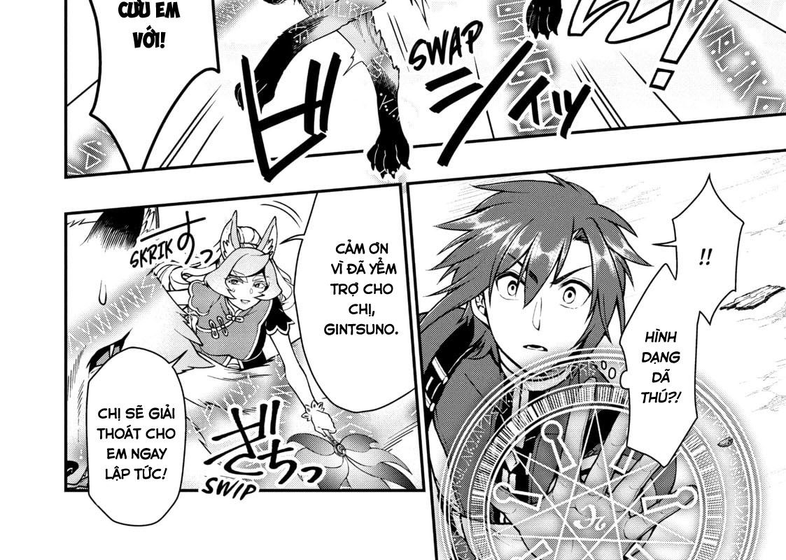 Cuộc Sống Nhàn Nhã Ở Thế Giới Khác Của Ứng Viên Dũng Giả Sở Hữu Sức Mạnh Gian Lận Từ Cấp 2 Chapter 30 - Trang 2