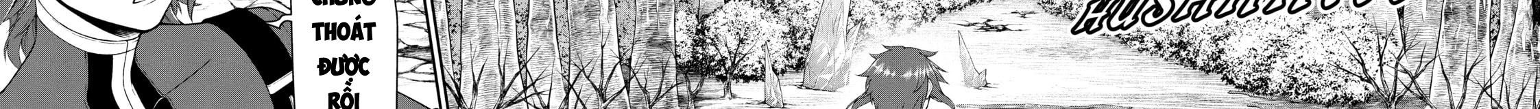 Cuộc Sống Nhàn Nhã Ở Thế Giới Khác Của Ứng Viên Dũng Giả Sở Hữu Sức Mạnh Gian Lận Từ Cấp 2 Chapter 30 - Trang 2