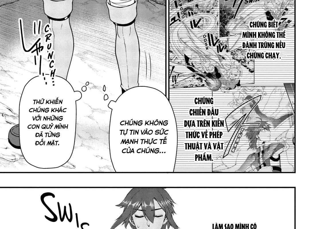 Cuộc Sống Nhàn Nhã Ở Thế Giới Khác Của Ứng Viên Dũng Giả Sở Hữu Sức Mạnh Gian Lận Từ Cấp 2 Chapter 30 - Trang 2