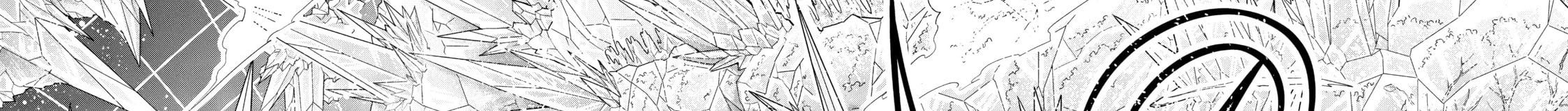 Cuộc Sống Nhàn Nhã Ở Thế Giới Khác Của Ứng Viên Dũng Giả Sở Hữu Sức Mạnh Gian Lận Từ Cấp 2 Chapter 30 - Trang 2