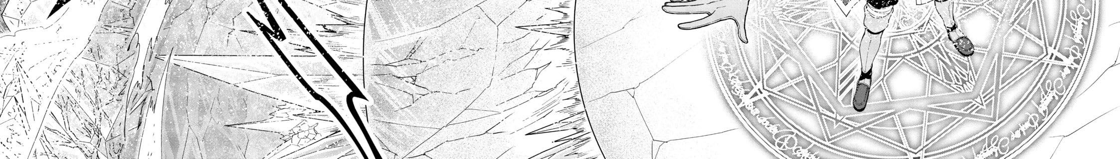 Cuộc Sống Nhàn Nhã Ở Thế Giới Khác Của Ứng Viên Dũng Giả Sở Hữu Sức Mạnh Gian Lận Từ Cấp 2 Chapter 30 - Trang 2