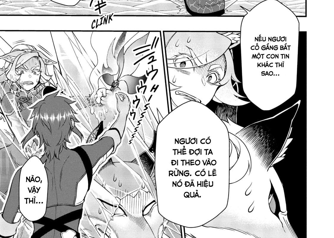 Cuộc Sống Nhàn Nhã Ở Thế Giới Khác Của Ứng Viên Dũng Giả Sở Hữu Sức Mạnh Gian Lận Từ Cấp 2 Chapter 30 - Trang 2