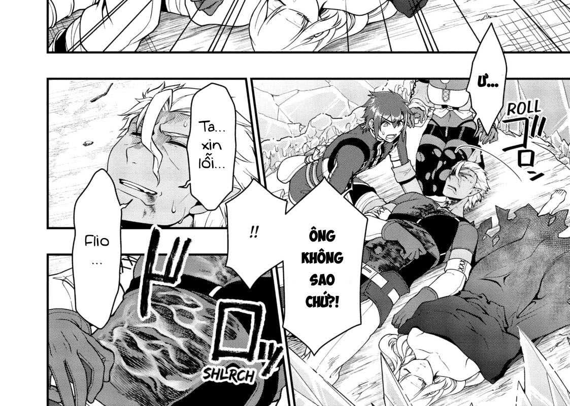 Cuộc Sống Nhàn Nhã Ở Thế Giới Khác Của Ứng Viên Dũng Giả Sở Hữu Sức Mạnh Gian Lận Từ Cấp 2 Chapter 30 - Trang 2