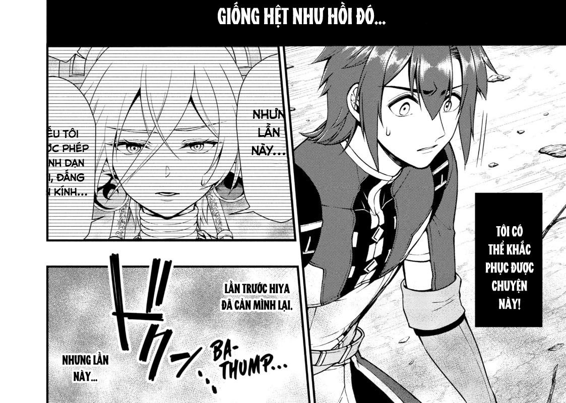 Cuộc Sống Nhàn Nhã Ở Thế Giới Khác Của Ứng Viên Dũng Giả Sở Hữu Sức Mạnh Gian Lận Từ Cấp 2 Chapter 30 - Trang 2
