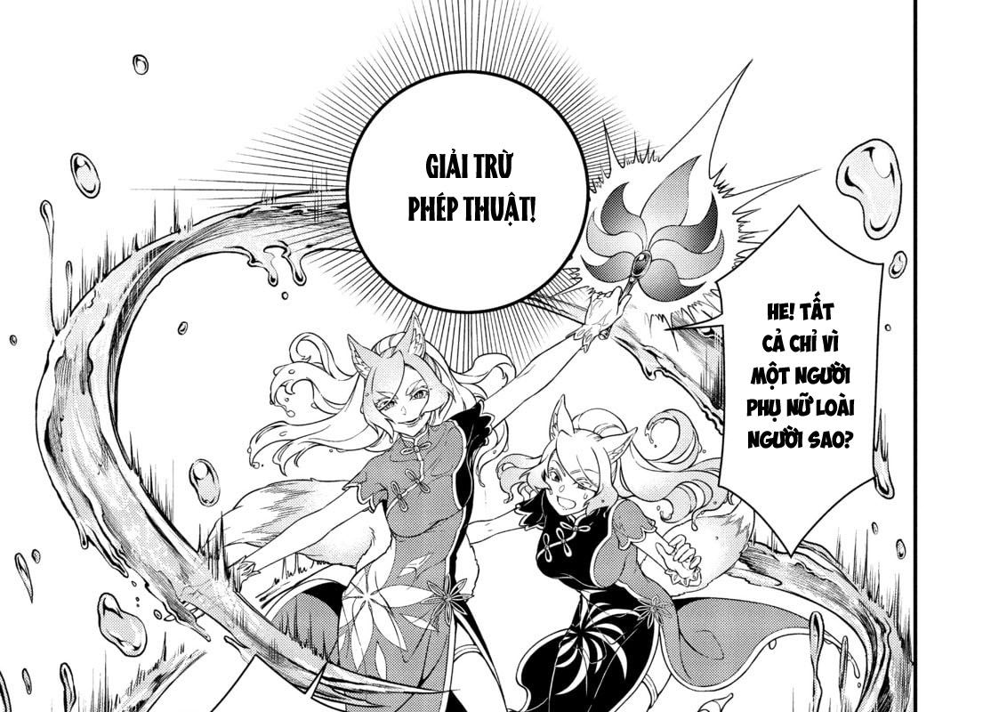 Cuộc Sống Nhàn Nhã Ở Thế Giới Khác Của Ứng Viên Dũng Giả Sở Hữu Sức Mạnh Gian Lận Từ Cấp 2 Chapter 30 - Trang 2