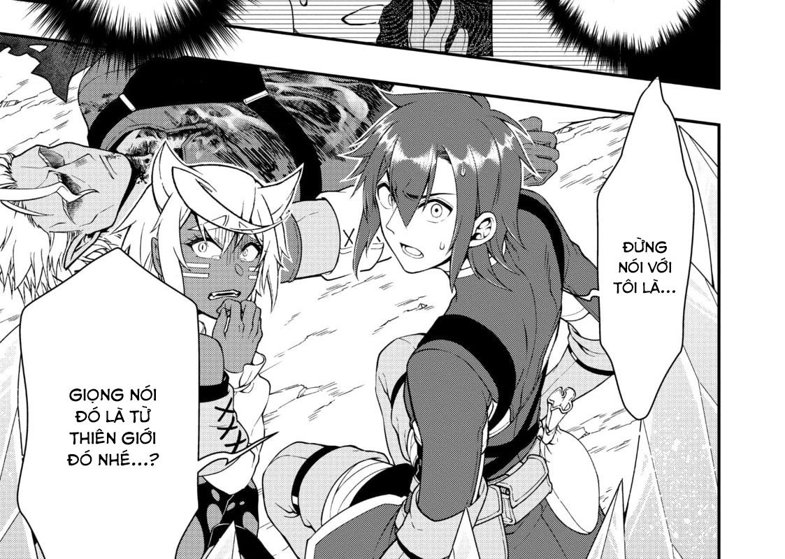 Cuộc Sống Nhàn Nhã Ở Thế Giới Khác Của Ứng Viên Dũng Giả Sở Hữu Sức Mạnh Gian Lận Từ Cấp 2 Chapter 31 - Trang 2
