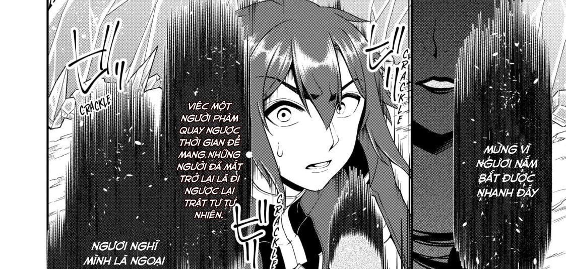 Cuộc Sống Nhàn Nhã Ở Thế Giới Khác Của Ứng Viên Dũng Giả Sở Hữu Sức Mạnh Gian Lận Từ Cấp 2 Chapter 31 - Trang 2