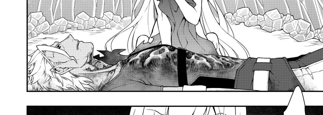 Cuộc Sống Nhàn Nhã Ở Thế Giới Khác Của Ứng Viên Dũng Giả Sở Hữu Sức Mạnh Gian Lận Từ Cấp 2 Chapter 31 - Trang 2