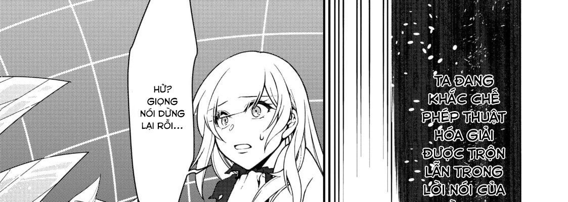 Cuộc Sống Nhàn Nhã Ở Thế Giới Khác Của Ứng Viên Dũng Giả Sở Hữu Sức Mạnh Gian Lận Từ Cấp 2 Chapter 31 - Trang 2