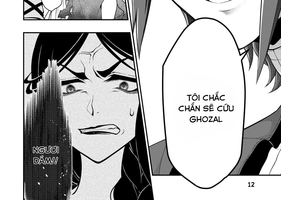 Cuộc Sống Nhàn Nhã Ở Thế Giới Khác Của Ứng Viên Dũng Giả Sở Hữu Sức Mạnh Gian Lận Từ Cấp 2 Chapter 31 - Trang 2