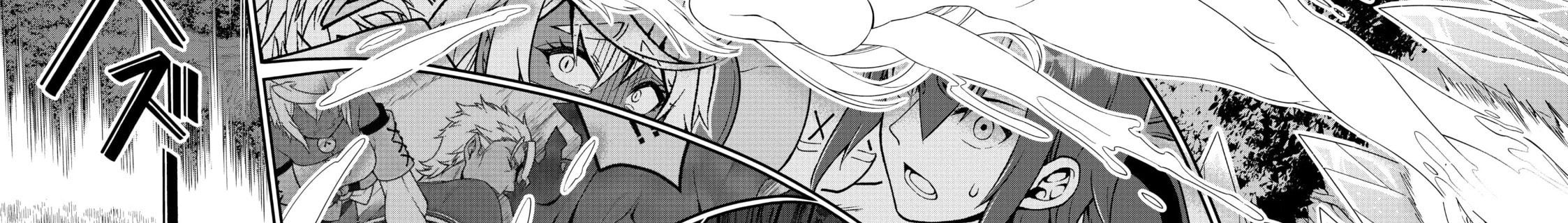 Cuộc Sống Nhàn Nhã Ở Thế Giới Khác Của Ứng Viên Dũng Giả Sở Hữu Sức Mạnh Gian Lận Từ Cấp 2 Chapter 31 - Trang 2