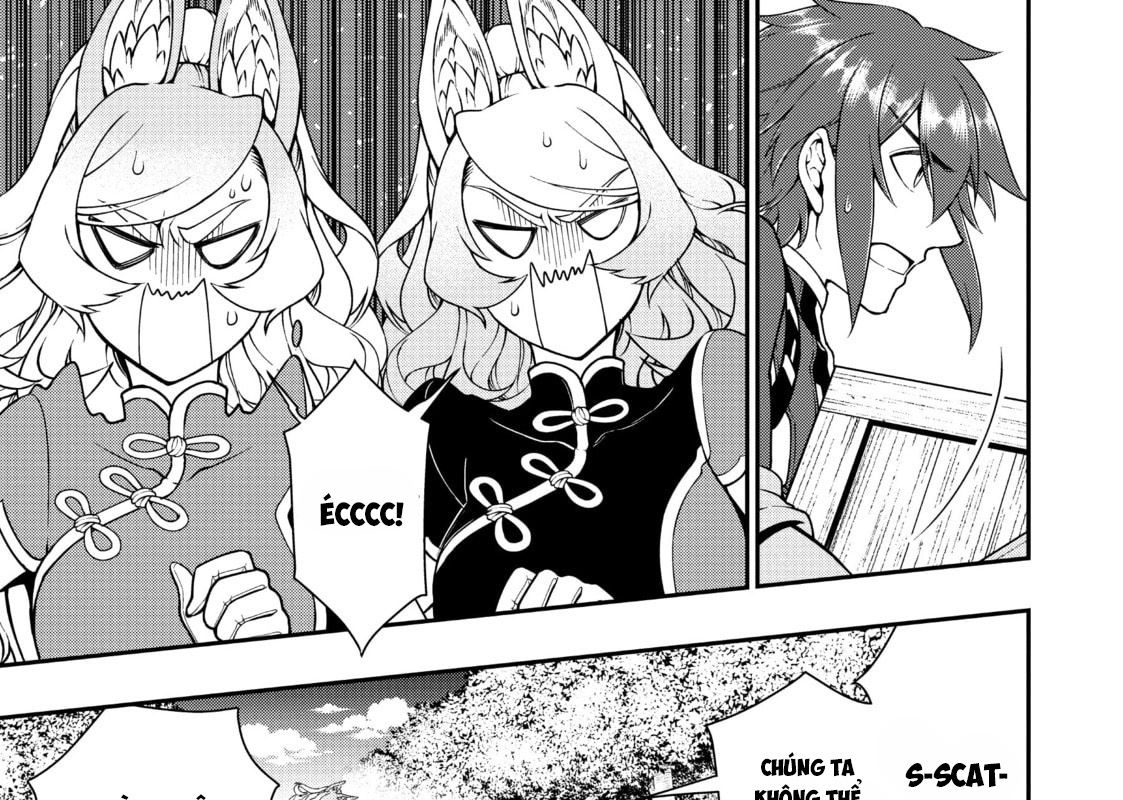 Cuộc Sống Nhàn Nhã Ở Thế Giới Khác Của Ứng Viên Dũng Giả Sở Hữu Sức Mạnh Gian Lận Từ Cấp 2 Chapter 31 - Trang 2