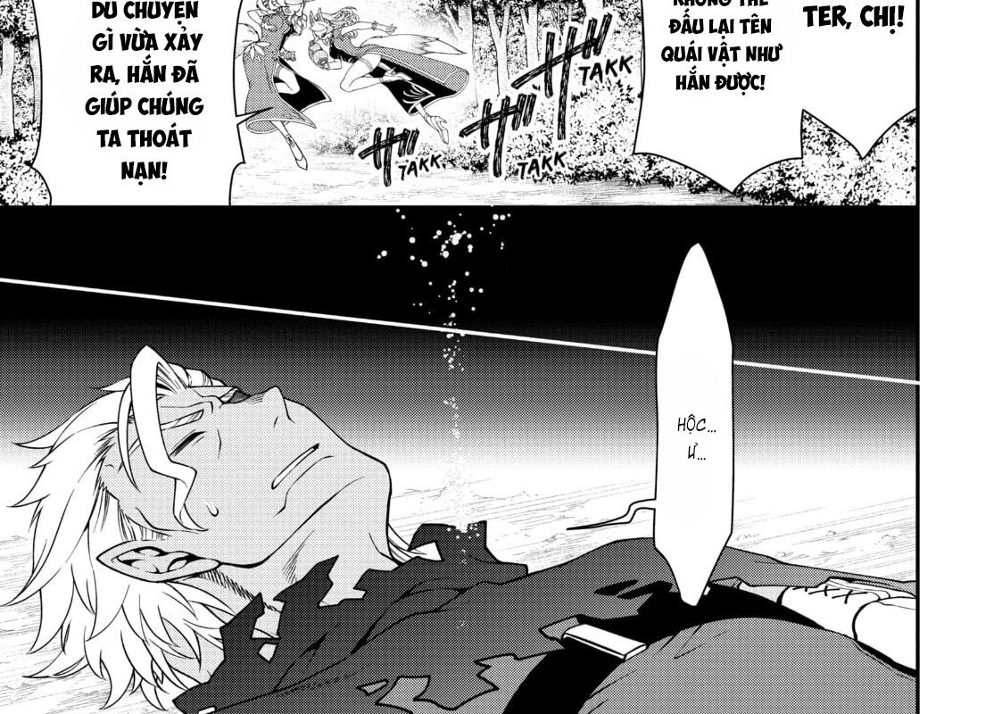 Cuộc Sống Nhàn Nhã Ở Thế Giới Khác Của Ứng Viên Dũng Giả Sở Hữu Sức Mạnh Gian Lận Từ Cấp 2 Chapter 31 - Trang 2