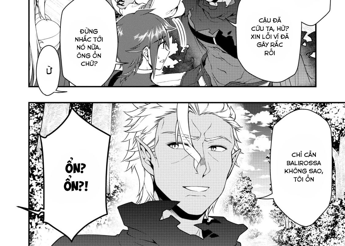 Cuộc Sống Nhàn Nhã Ở Thế Giới Khác Của Ứng Viên Dũng Giả Sở Hữu Sức Mạnh Gian Lận Từ Cấp 2 Chapter 31 - Trang 2