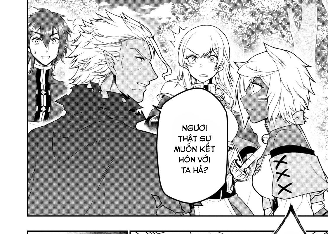 Cuộc Sống Nhàn Nhã Ở Thế Giới Khác Của Ứng Viên Dũng Giả Sở Hữu Sức Mạnh Gian Lận Từ Cấp 2 Chapter 31 - Trang 2