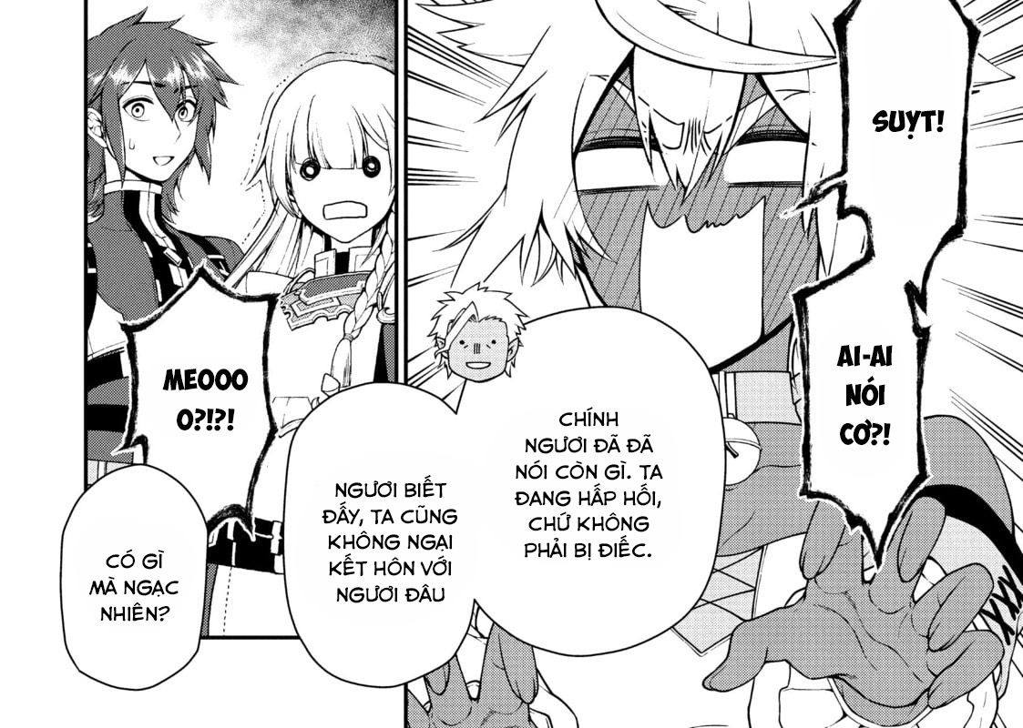 Cuộc Sống Nhàn Nhã Ở Thế Giới Khác Của Ứng Viên Dũng Giả Sở Hữu Sức Mạnh Gian Lận Từ Cấp 2 Chapter 31 - Trang 2