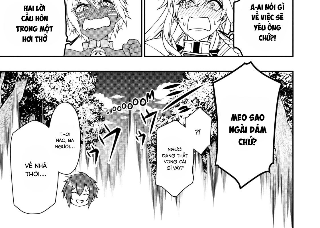 Cuộc Sống Nhàn Nhã Ở Thế Giới Khác Của Ứng Viên Dũng Giả Sở Hữu Sức Mạnh Gian Lận Từ Cấp 2 Chapter 31 - Trang 2