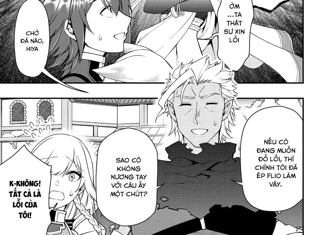 Cuộc Sống Nhàn Nhã Ở Thế Giới Khác Của Ứng Viên Dũng Giả Sở Hữu Sức Mạnh Gian Lận Từ Cấp 2 Chapter 31 - Trang 2