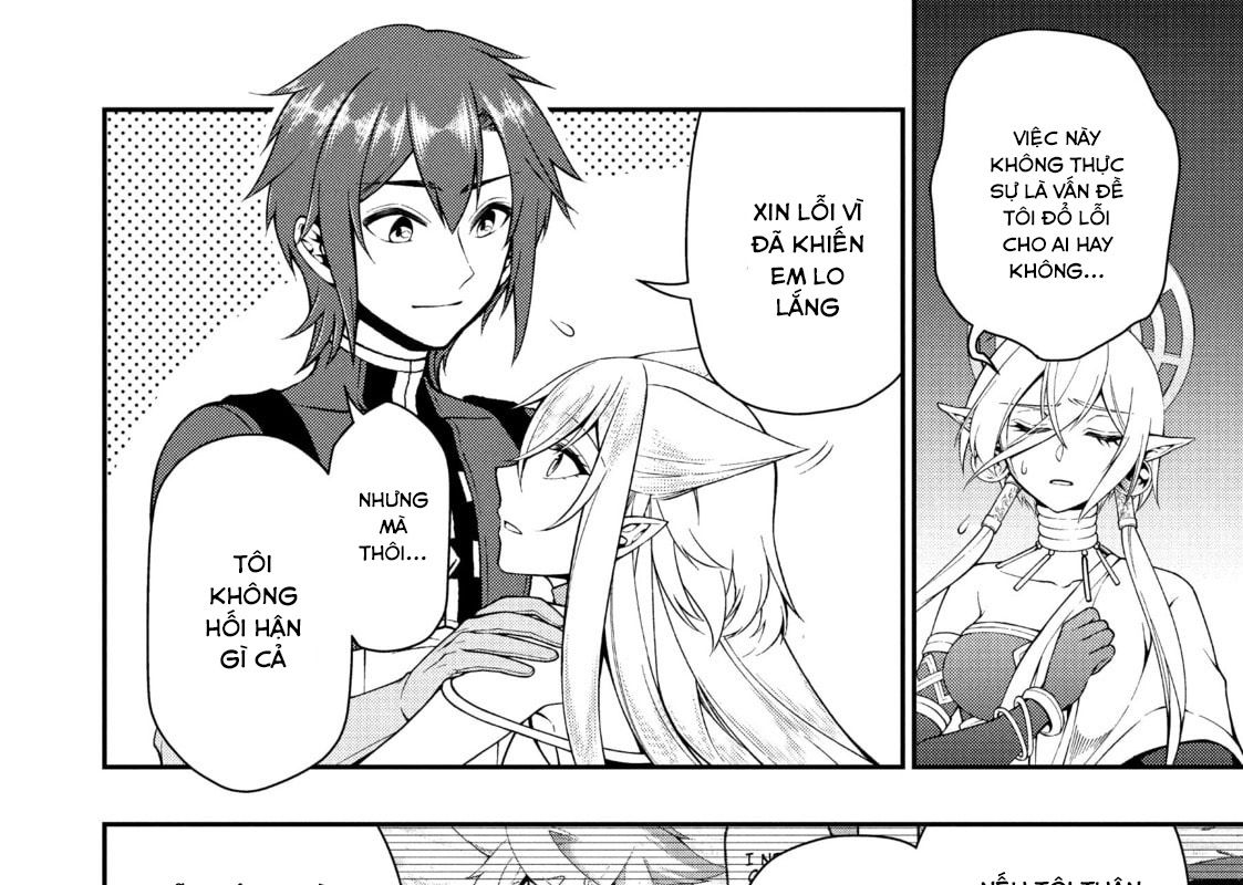 Cuộc Sống Nhàn Nhã Ở Thế Giới Khác Của Ứng Viên Dũng Giả Sở Hữu Sức Mạnh Gian Lận Từ Cấp 2 Chapter 31 - Trang 2
