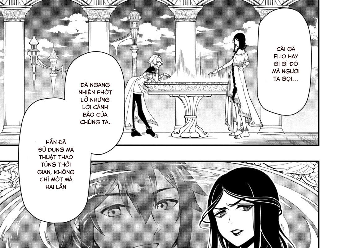 Cuộc Sống Nhàn Nhã Ở Thế Giới Khác Của Ứng Viên Dũng Giả Sở Hữu Sức Mạnh Gian Lận Từ Cấp 2 Chapter 31 - Trang 2
