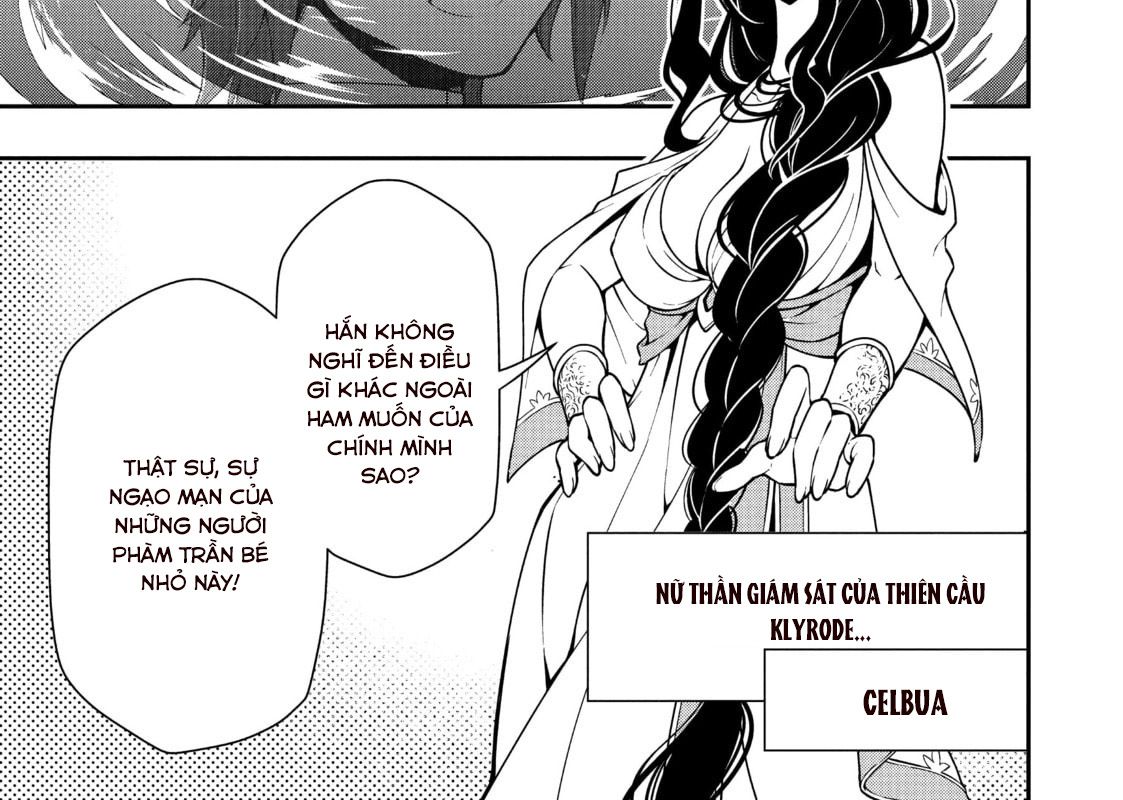 Cuộc Sống Nhàn Nhã Ở Thế Giới Khác Của Ứng Viên Dũng Giả Sở Hữu Sức Mạnh Gian Lận Từ Cấp 2 Chapter 31 - Trang 2