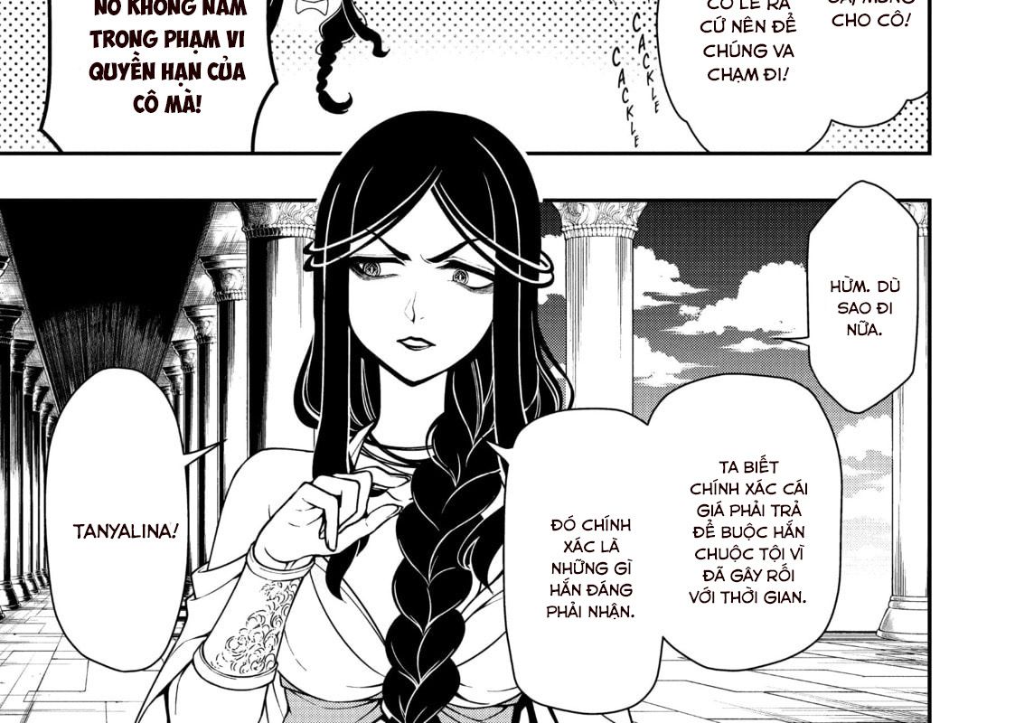 Cuộc Sống Nhàn Nhã Ở Thế Giới Khác Của Ứng Viên Dũng Giả Sở Hữu Sức Mạnh Gian Lận Từ Cấp 2 Chapter 31 - Trang 2