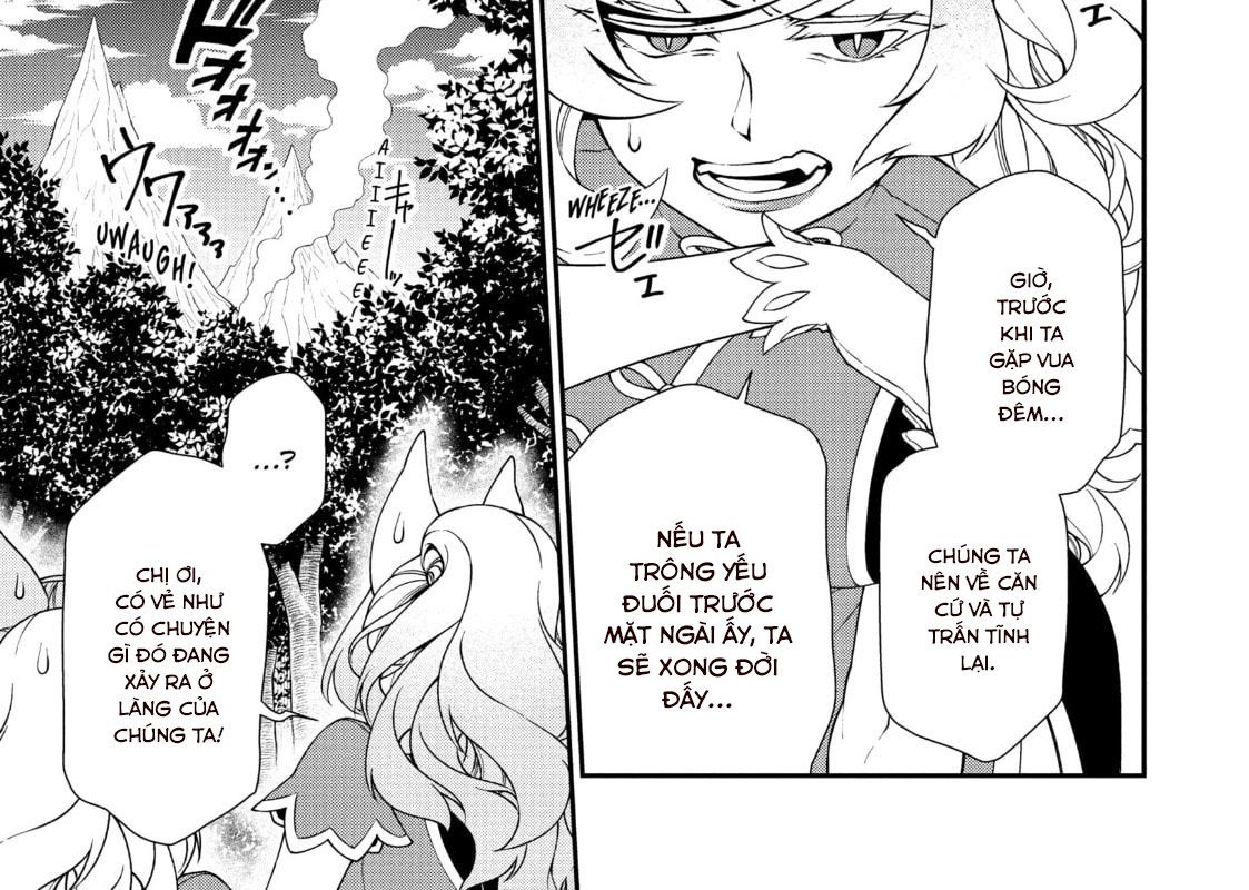 Cuộc Sống Nhàn Nhã Ở Thế Giới Khác Của Ứng Viên Dũng Giả Sở Hữu Sức Mạnh Gian Lận Từ Cấp 2 Chapter 32 - Trang 2