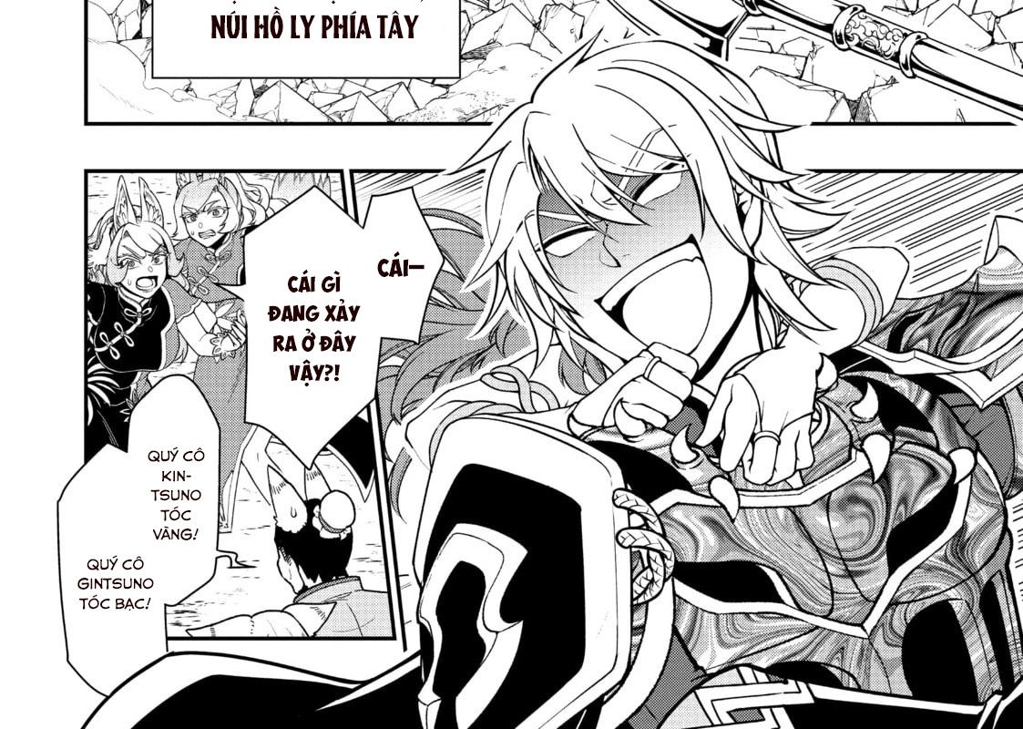 Cuộc Sống Nhàn Nhã Ở Thế Giới Khác Của Ứng Viên Dũng Giả Sở Hữu Sức Mạnh Gian Lận Từ Cấp 2 Chapter 32 - Trang 2